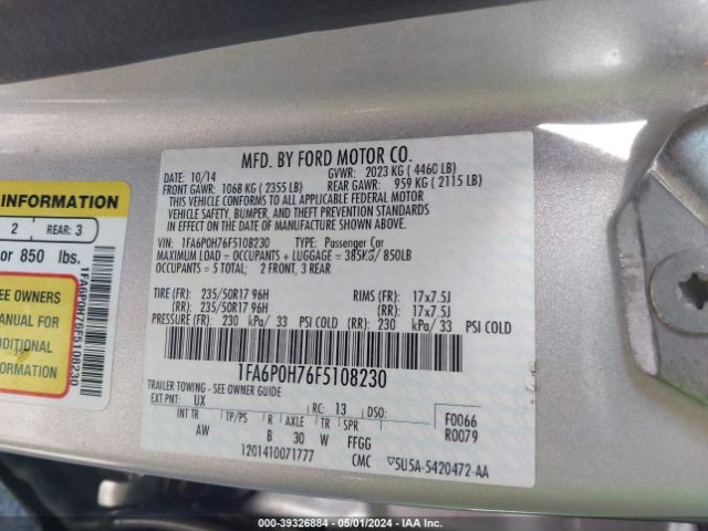 Photo 8 VIN: 1FA6P0H76F5108230 - FORD FUSION 