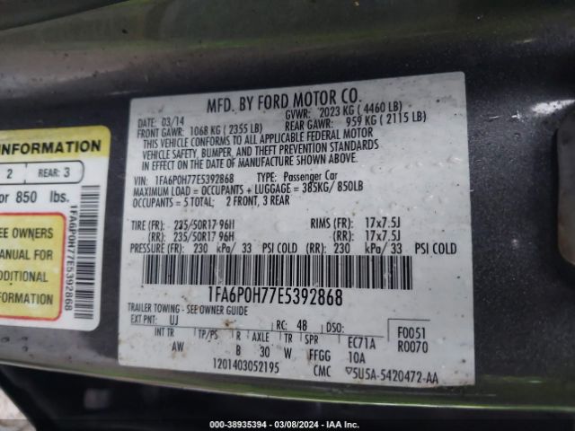 Photo 8 VIN: 1FA6P0H77E5392868 - FORD FUSION 