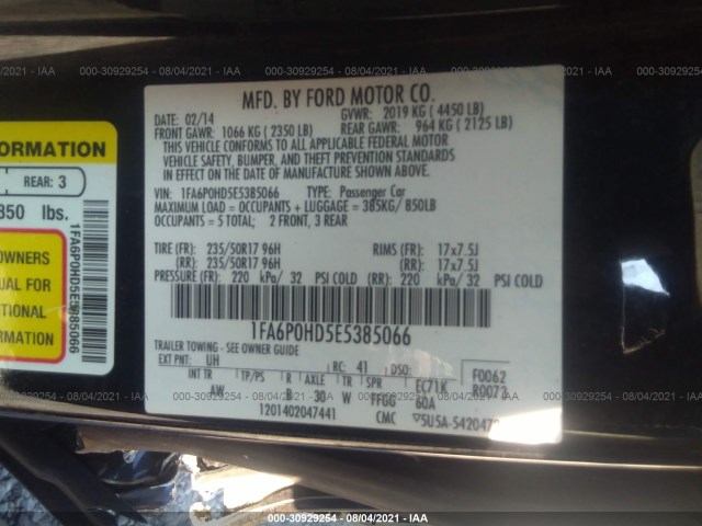 Photo 8 VIN: 1FA6P0HD5E5385066 - FORD FUSION 