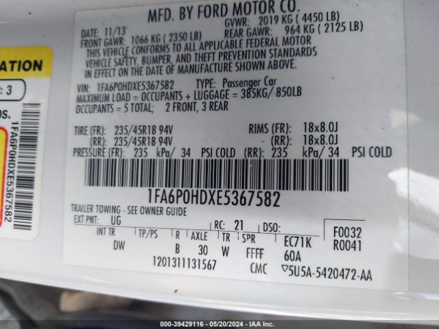 Photo 8 VIN: 1FA6P0HDXE5367582 - FORD FUSION 