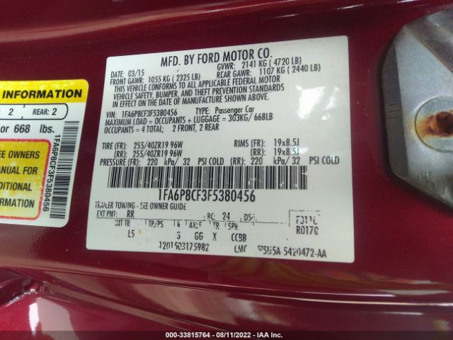 Photo 8 VIN: 1FA6P8CF3F5380456 - FORD MUSTANG 