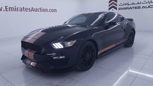 Photo 5 VIN: 1FA6P8CF4G5237520 - FORD MUSTANG 