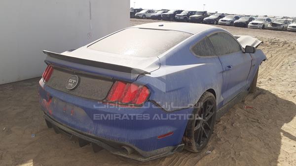 Photo 5 VIN: 1FA6P8CF7F5321281 - FORD MUSTANG 