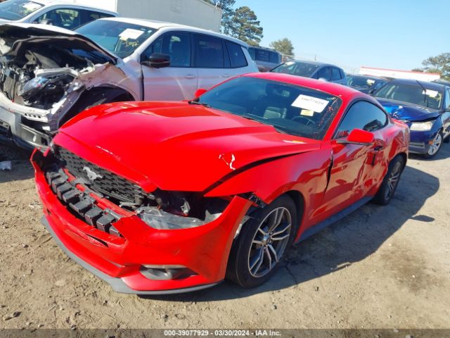 Photo 1 VIN: 1FA6P8TH2G5281629 - FORD MUSTANG 