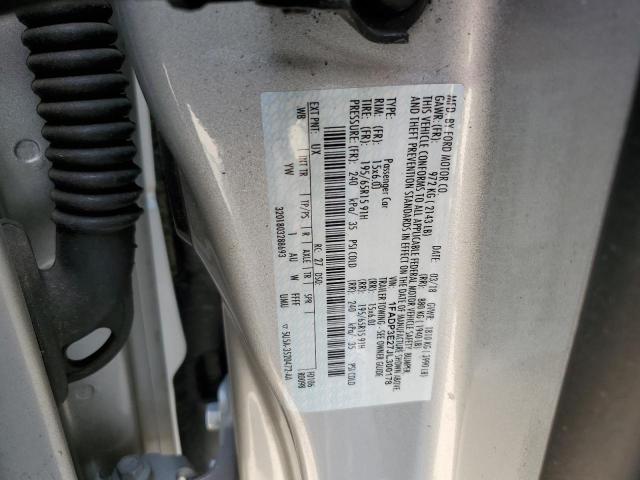 Photo 11 VIN: 1FADP3E27JL300178 - FORD FOCUS 