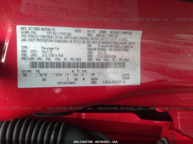 Photo 8 VIN: 1FADP3F24EL318674 - FORD FOCUS 