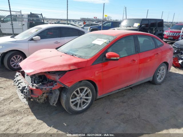 Photo 1 VIN: 1FADP3F25GL399073 - FORD FOCUS 