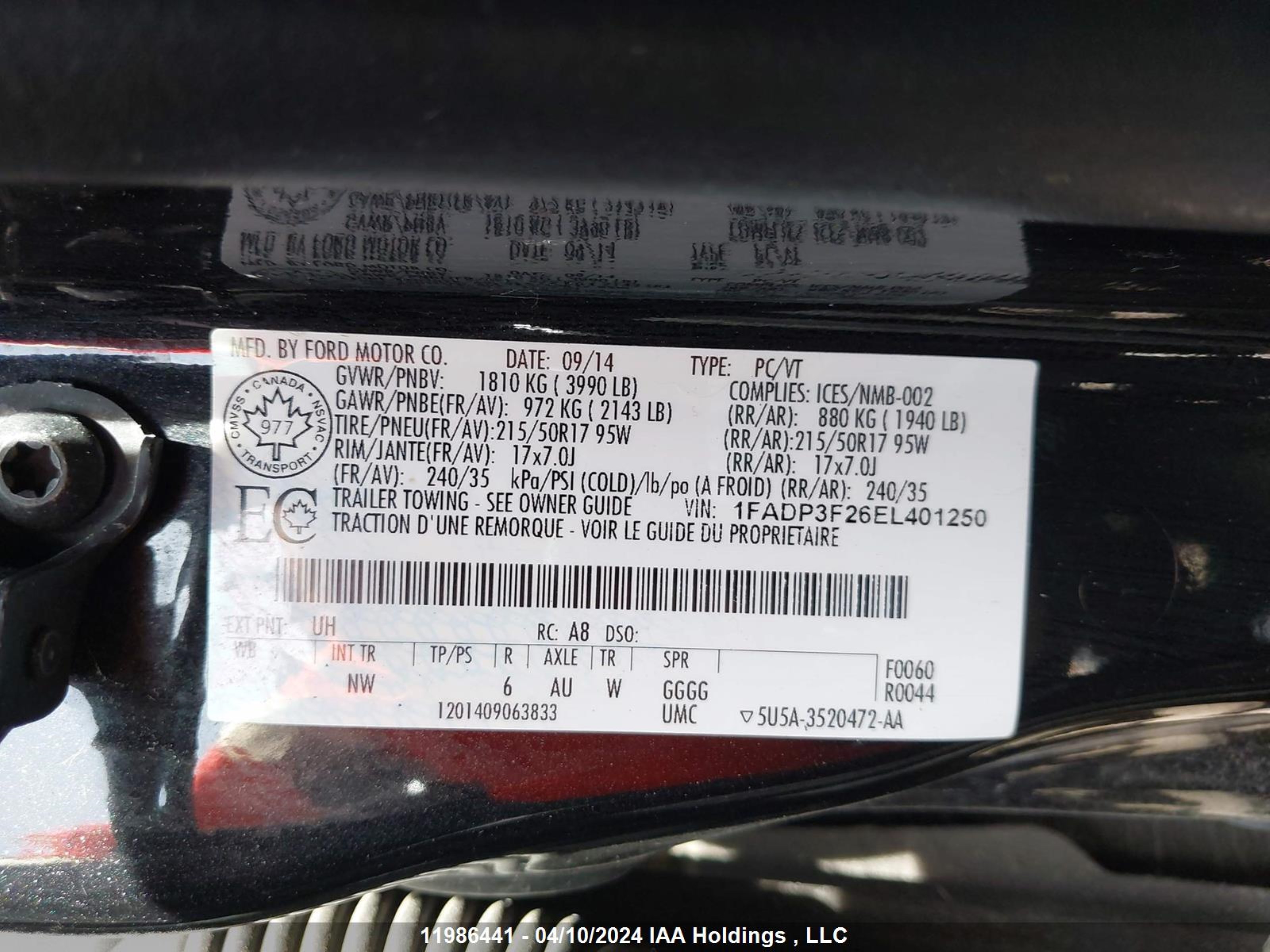 Photo 8 VIN: 1FADP3F26EL401250 - FORD FOCUS 