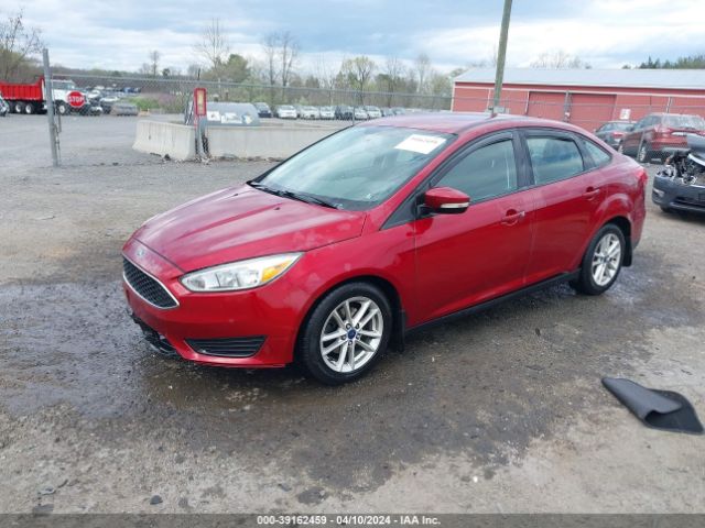 Photo 1 VIN: 1FADP3F27HL218685 - FORD FOCUS 