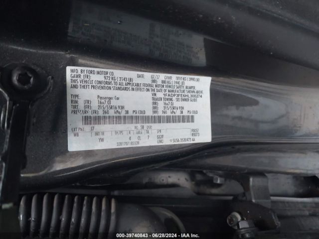 Photo 8 VIN: 1FADP3FE6HL308274 - FORD FOCUS 