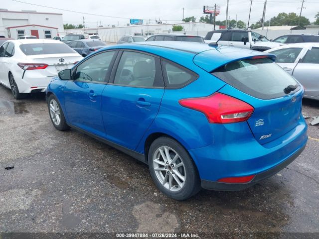 Photo 2 VIN: 1FADP3K28HL246940 - FORD FOCUS 