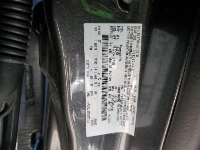 Photo 11 VIN: 1FADP3K29HL267375 - FORD FOCUS 