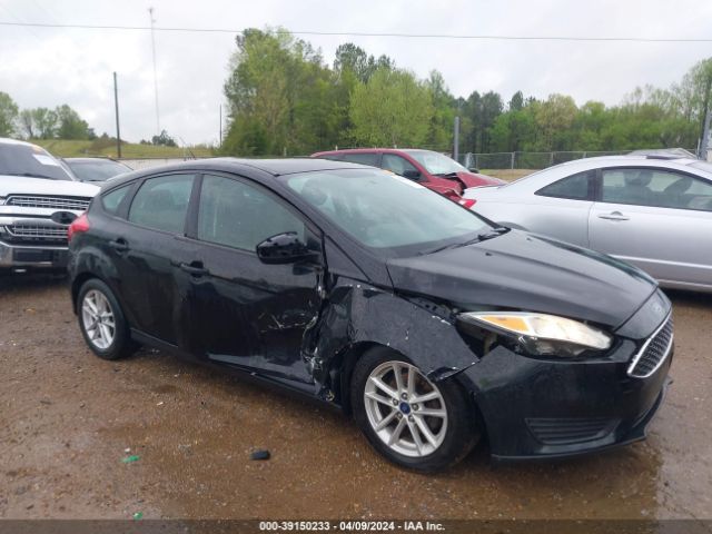 Photo 5 VIN: 1FADP3K29HL271684 - FORD FOCUS 