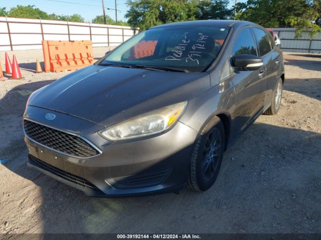 Photo 5 VIN: 1FADP3KE7FL273456 - FORD FOCUS 