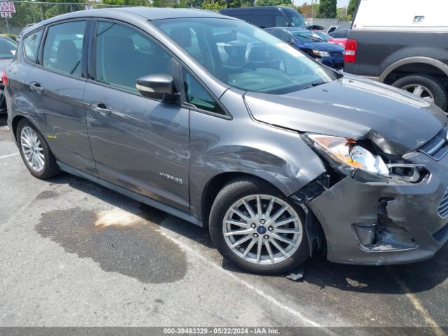 Photo 5 VIN: 1FADP5AU0DL548103 - FORD C-MAX HYBRID 