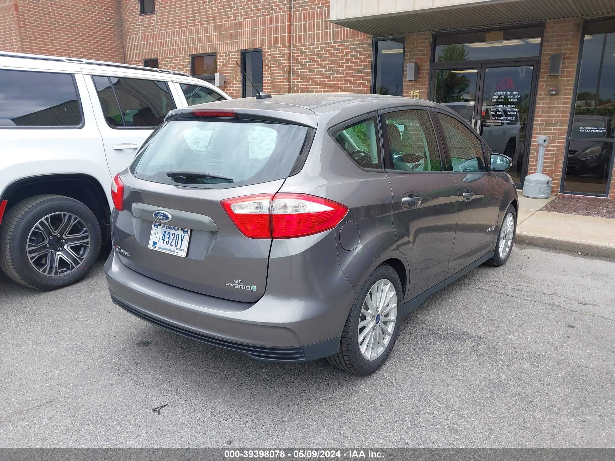 Photo 3 VIN: 1FADP5AU1EL519842 - FORD C-MAX 