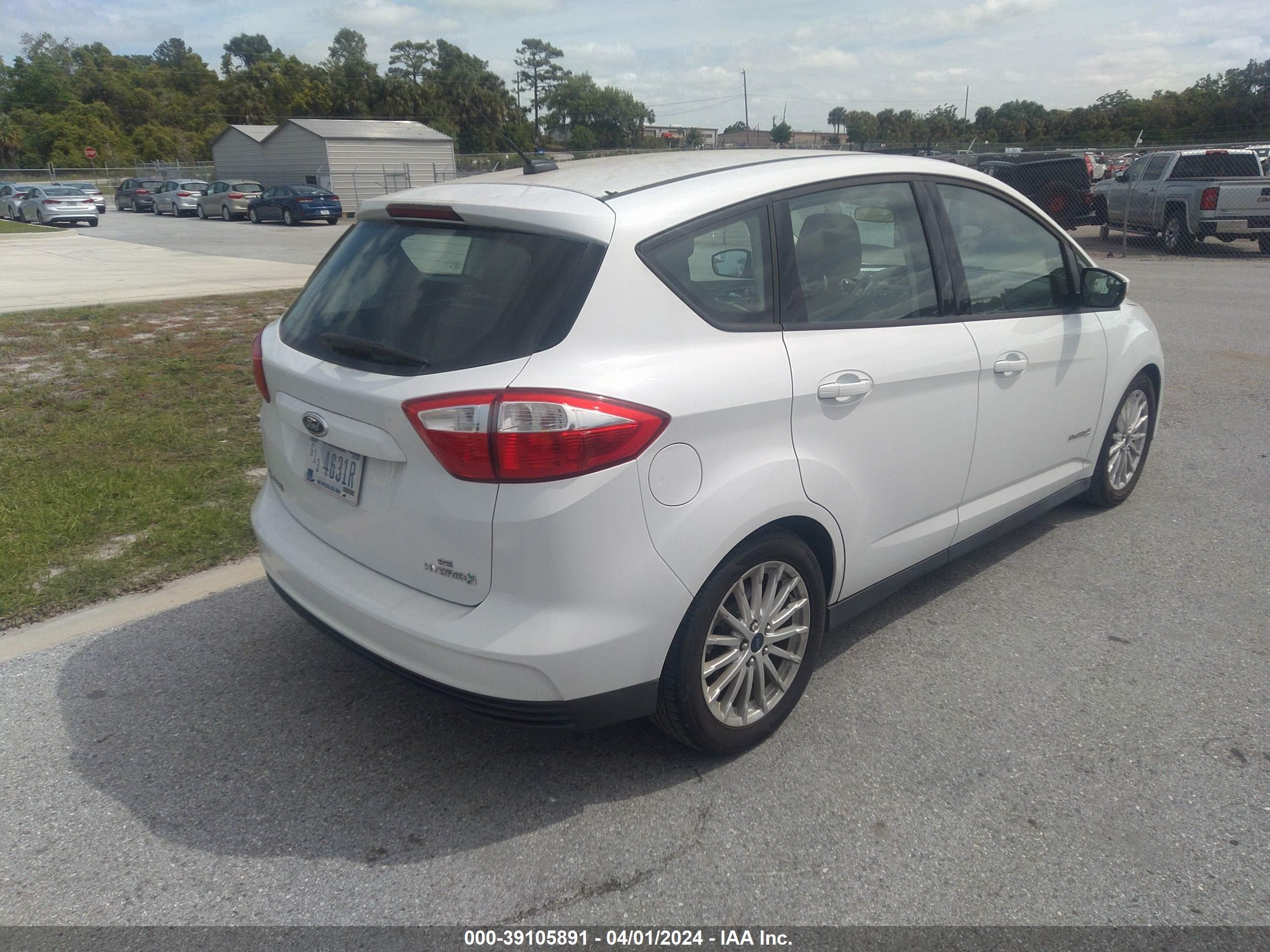 Photo 3 VIN: 1FADP5AU1FL123279 - FORD C-MAX 