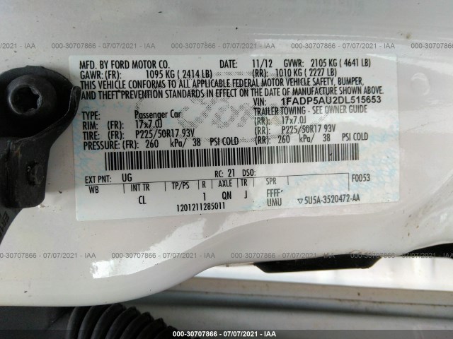 Photo 8 VIN: 1FADP5AU2DL515653 - FORD C-MAX HYBRID 