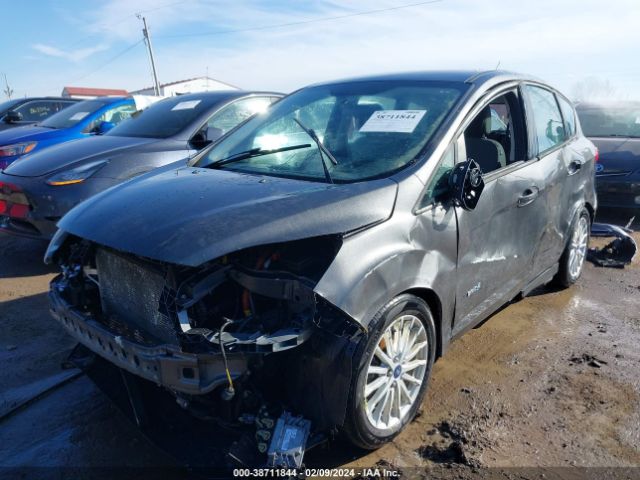 Photo 5 VIN: 1FADP5AU4FL108128 - FORD C-MAX HYBRID 