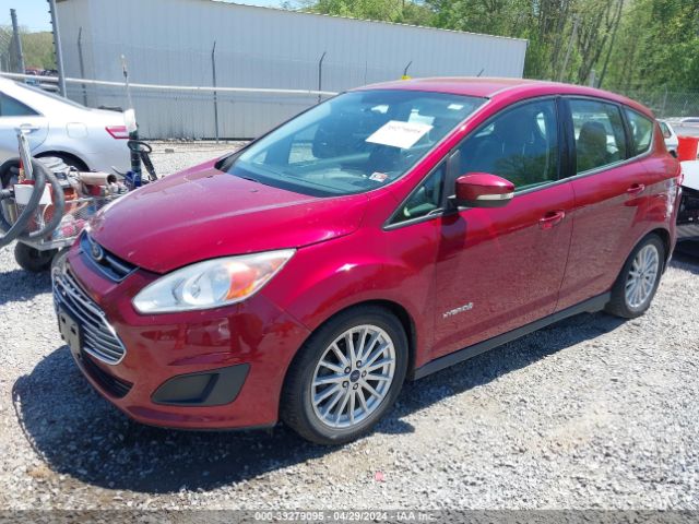 Photo 1 VIN: 1FADP5AU5GL117020 - FORD C-MAX HYBRID 