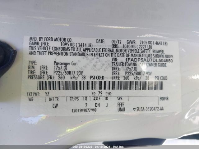 Photo 8 VIN: 1FADP5AU7DL504650 - FORD C-MAX HYBRID 