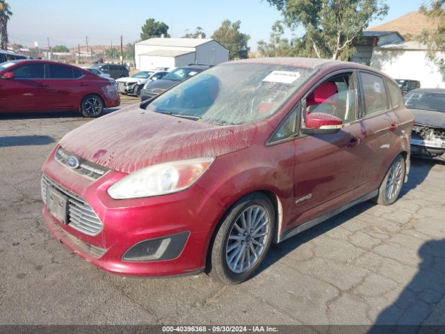 Photo 1 VIN: 1FADP5AUXGL101086 - FORD C-MAX 