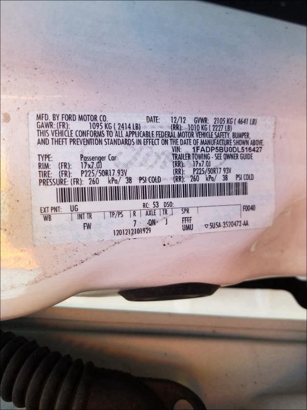 Photo 9 VIN: 1FADP5BU0DL516427 - FORD C-MAX SEL 