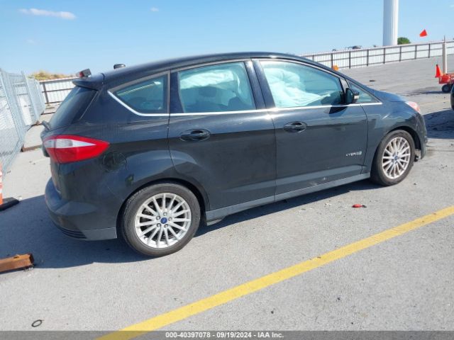 Photo 3 VIN: 1FADP5BU0FL117309 - FORD C-MAX 