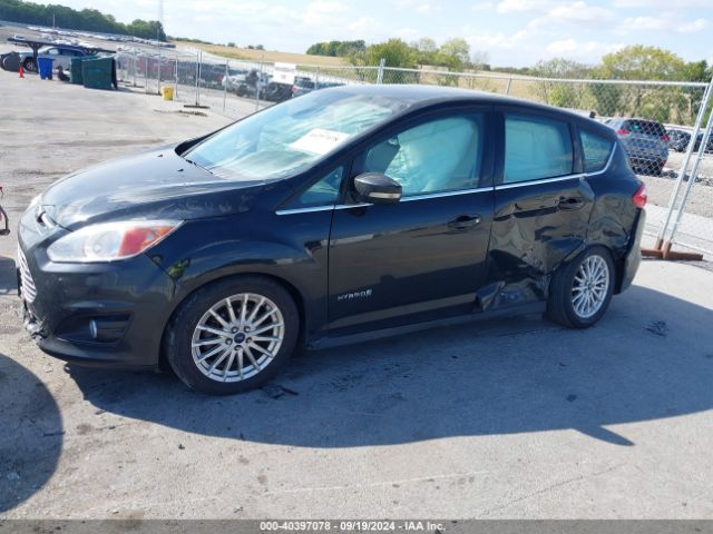 Photo 5 VIN: 1FADP5BU0FL117309 - FORD C-MAX 