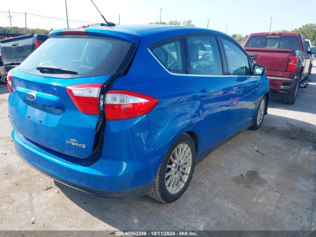 Photo 3 VIN: 1FADP5BU1FL117514 - FORD C-MAX 