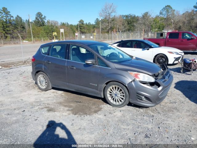 Photo 0 VIN: 1FADP5BU3DL511173 - FORD C-MAX HYBRID 