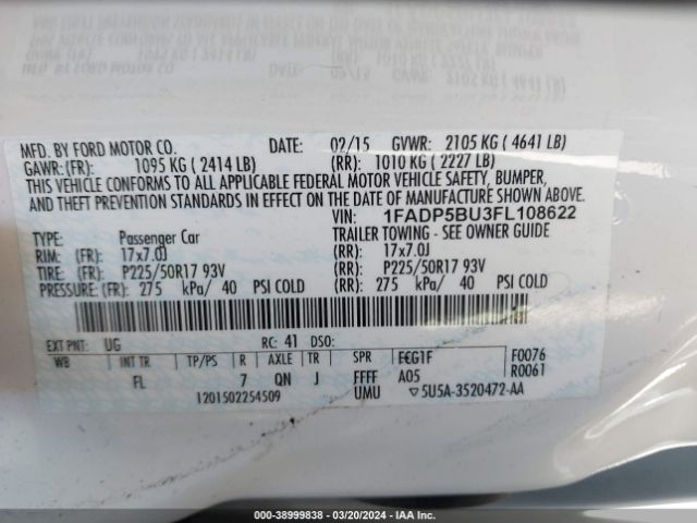 Photo 8 VIN: 1FADP5BU3FL108622 - FORD C-MAX HYBRID 