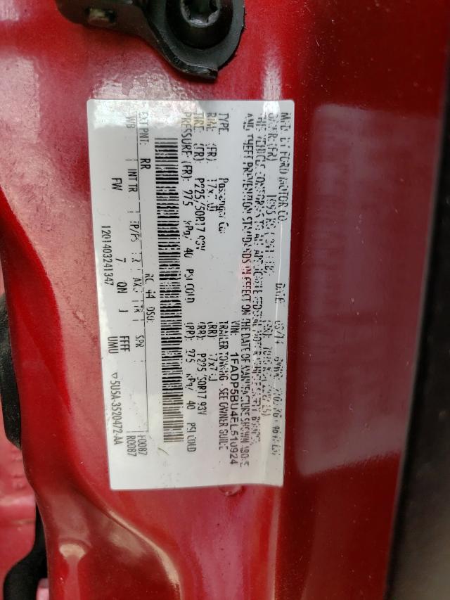 Photo 9 VIN: 1FADP5BU4EL510924 - FORD C-MAX SEL 