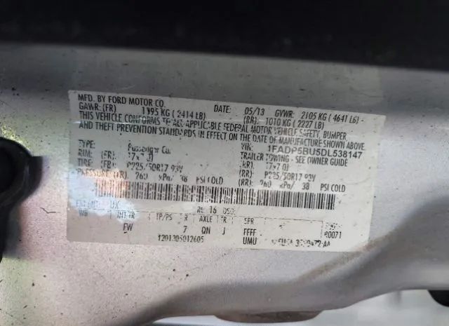 Photo 8 VIN: 1FADP5BU5DL538147 - FORD C-MAX HYBRID 