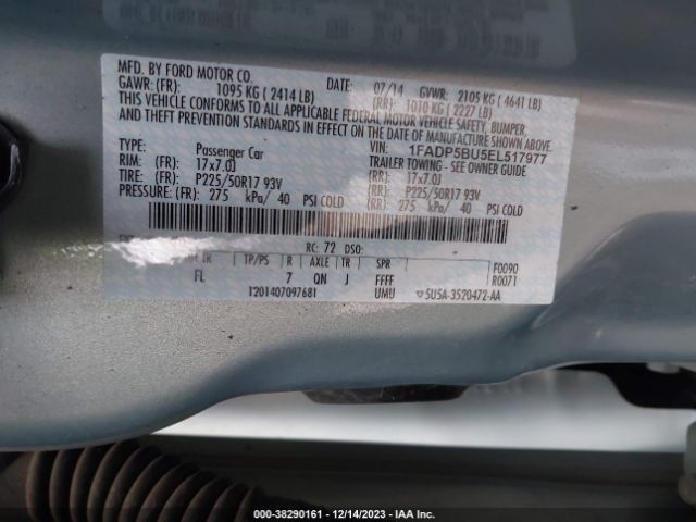 Photo 8 VIN: 1FADP5BU5EL517977 - FORD CMAX 