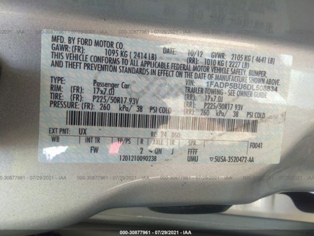 Photo 8 VIN: 1FADP5BU6DL508834 - FORD C-MAX HYBRID 