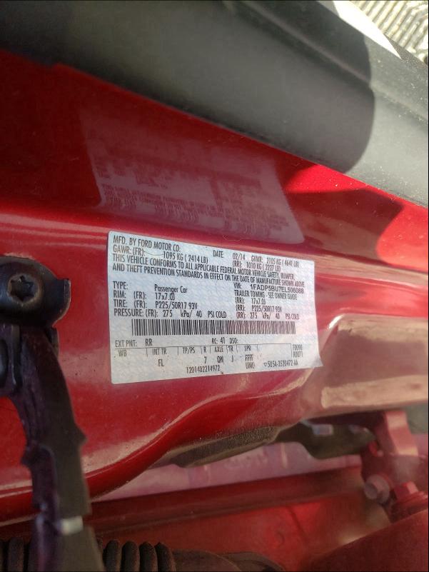 Photo 9 VIN: 1FADP5BU7EL506088 - FORD C-MAX 