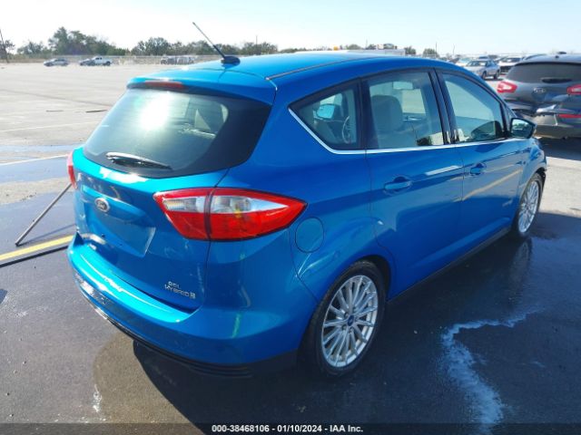 Photo 3 VIN: 1FADP5BU8DL507913 - FORD C-MAX 