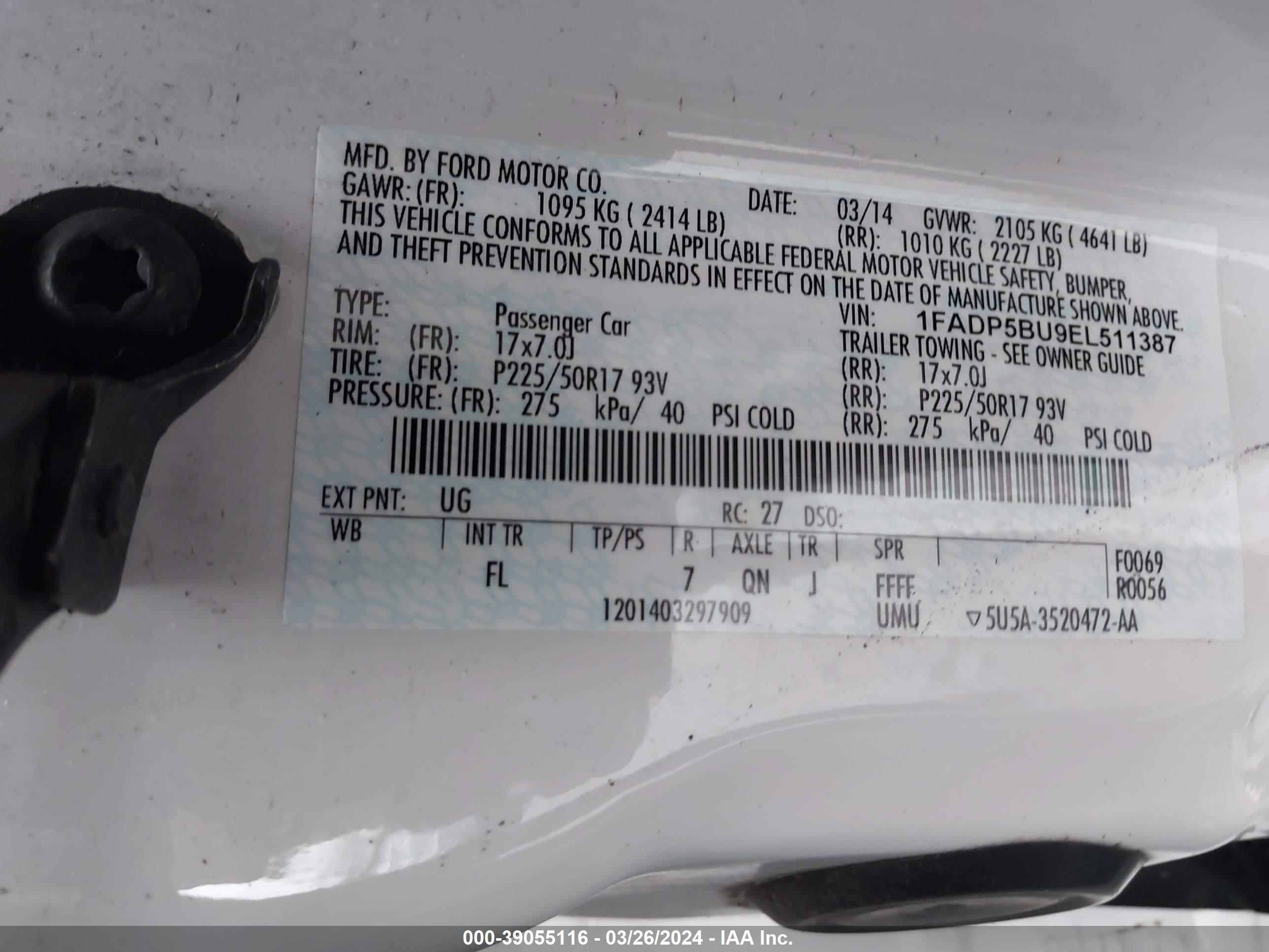 Photo 8 VIN: 1FADP5BU9EL511387 - FORD C-MAX 