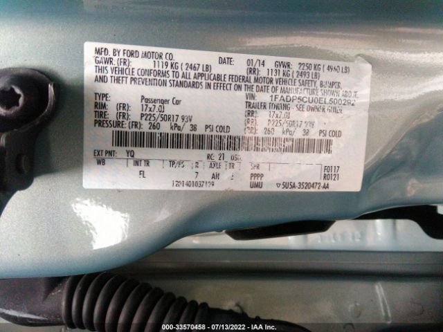 Photo 8 VIN: 1FADP5CU0EL500292 - FORD C-MAX ENERGI 