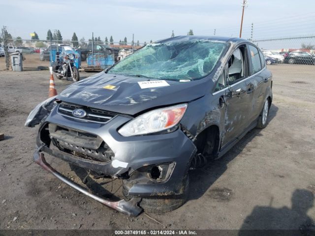 Photo 1 VIN: 1FADP5CU0FL124548 - FORD C-MAX ENERGI 