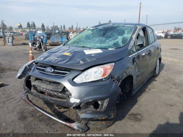 Photo 5 VIN: 1FADP5CU0FL124548 - FORD C-MAX ENERGI 