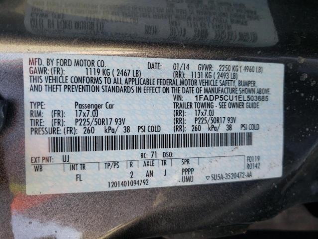 Photo 9 VIN: 1FADP5CU1EL503685 - FORD C-MAX PREM 