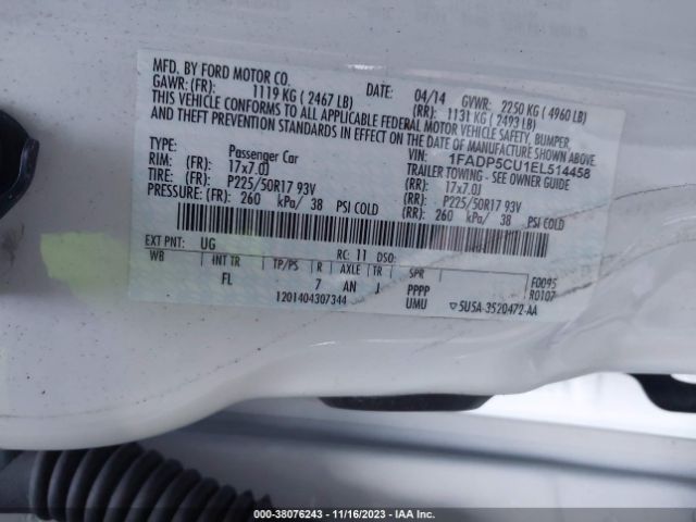 Photo 8 VIN: 1FADP5CU1EL514458 - FORD C-MAX 