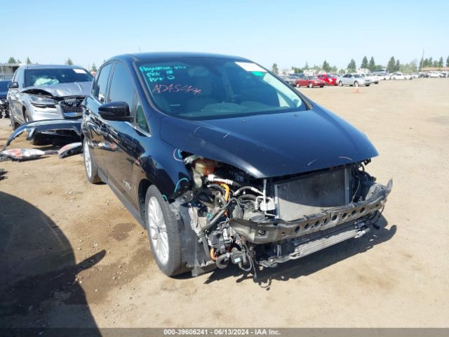 Photo 0 VIN: 1FADP5CU1GL103189 - FORD C-MAX 