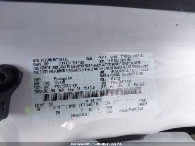 Photo 8 VIN: 1FADP5CU1GL113429 - FORD C-MAX 