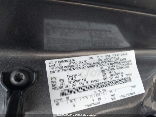 Photo 8 VIN: 1FADP5CU2DL516623 - FORD C-MAX ENERGI 