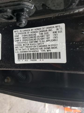 Photo 13 VIN: 1FADP5CU2DL526388 - HONDA CRV 