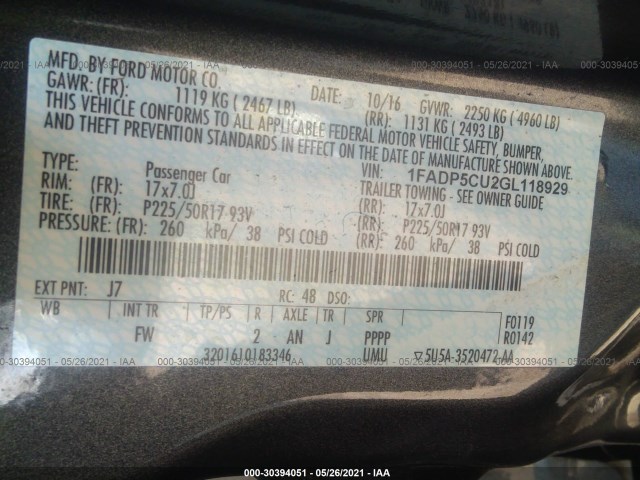 Photo 8 VIN: 1FADP5CU2GL118929 - FORD C-MAX 