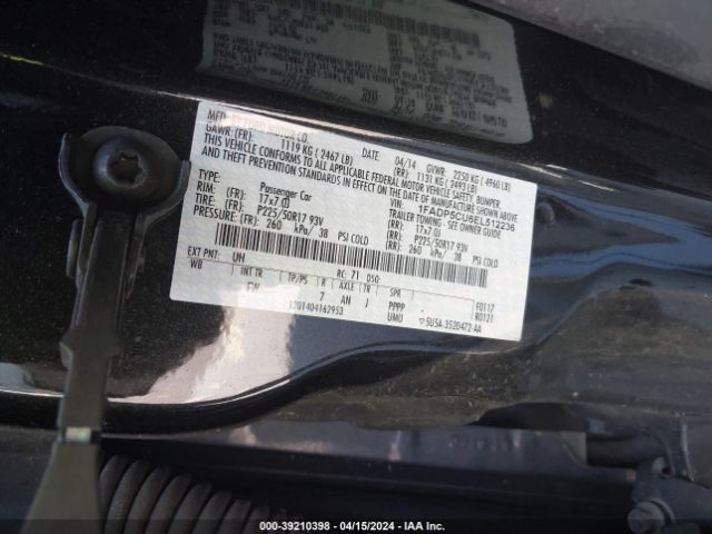 Photo 8 VIN: 1FADP5CU6EL512236 - FORD C-MAX ENERGI 